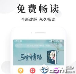 中国驻菲律宾移民局地址(移民局地址更新)